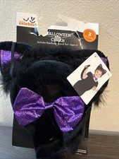 KID'S HALLOWEEN COSTUME CAT KIT ONE SIZE. NEW