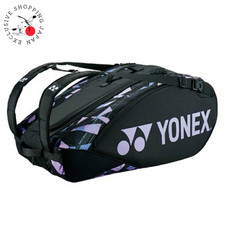 Bolsa de Tenis Yonex Mochila 9 Raquetas MPU Niebla Púrpura Negro Bádminton Zapato Bolsillo