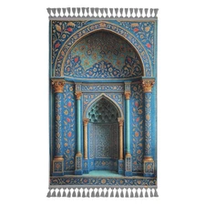 Prayer Mat - Muslim ,Islamic Prayer Rug -Personalised Gift