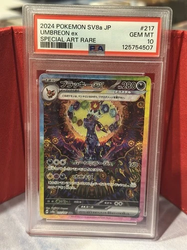UMBREON EX #217 PSA 10 2024 POKEMON JPN SV8A-TERASTAL FEST EX SPECIAL ART RARE