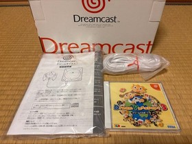 Dreamcast Main Unit Used Working Item with Bonus