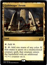 Magic | GRN | Guildmages' Forum | 250 | NM