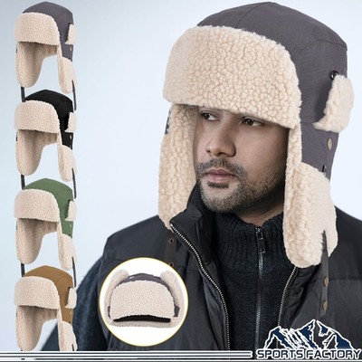 Unisex Russian Ushanka Hat Winter Trapper Aviator Windproof Cap with Ear Flaps