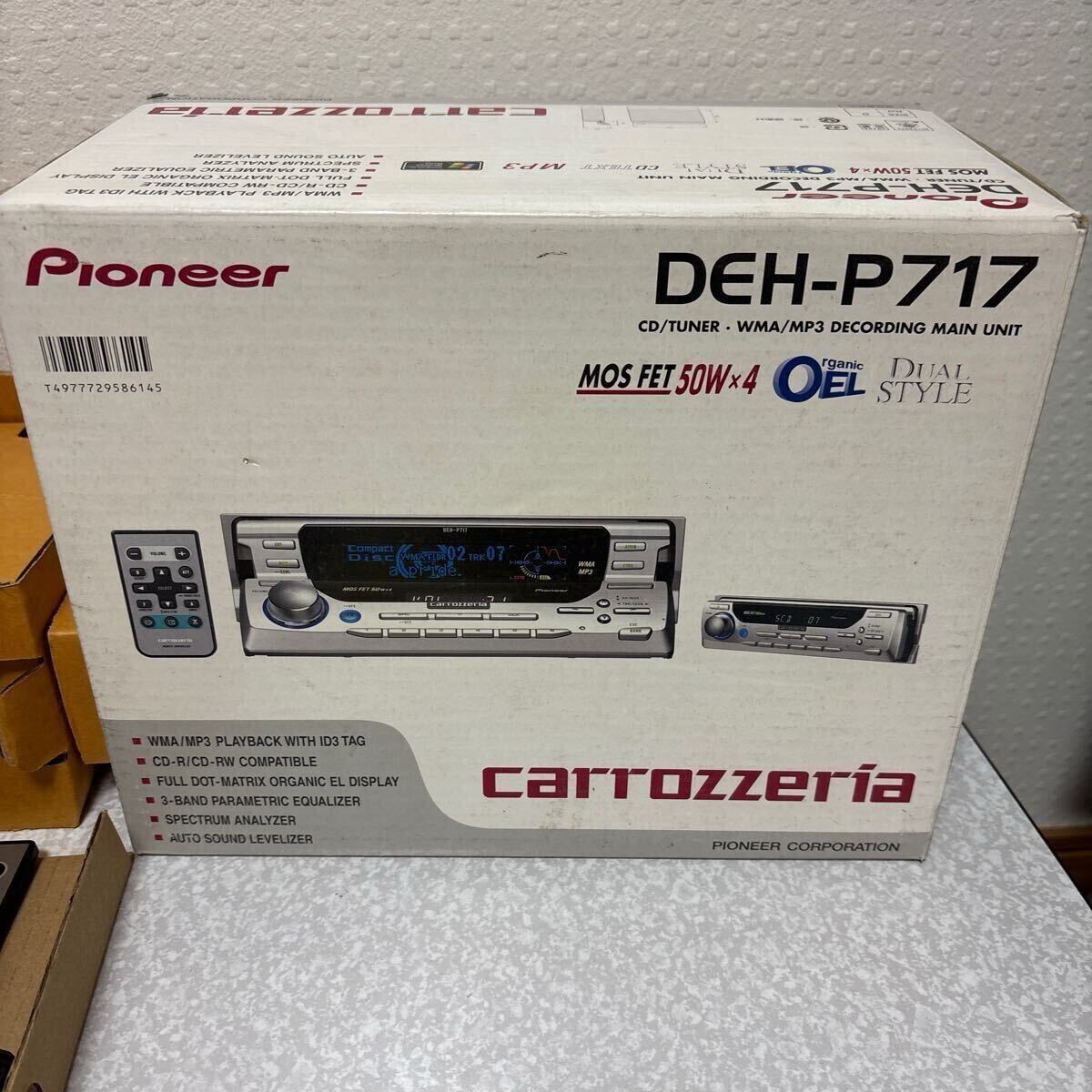 PIONEER CARROZZERIA DEH-P717 Car Radio CD/Mp3 Receiver Dolphin Display tested