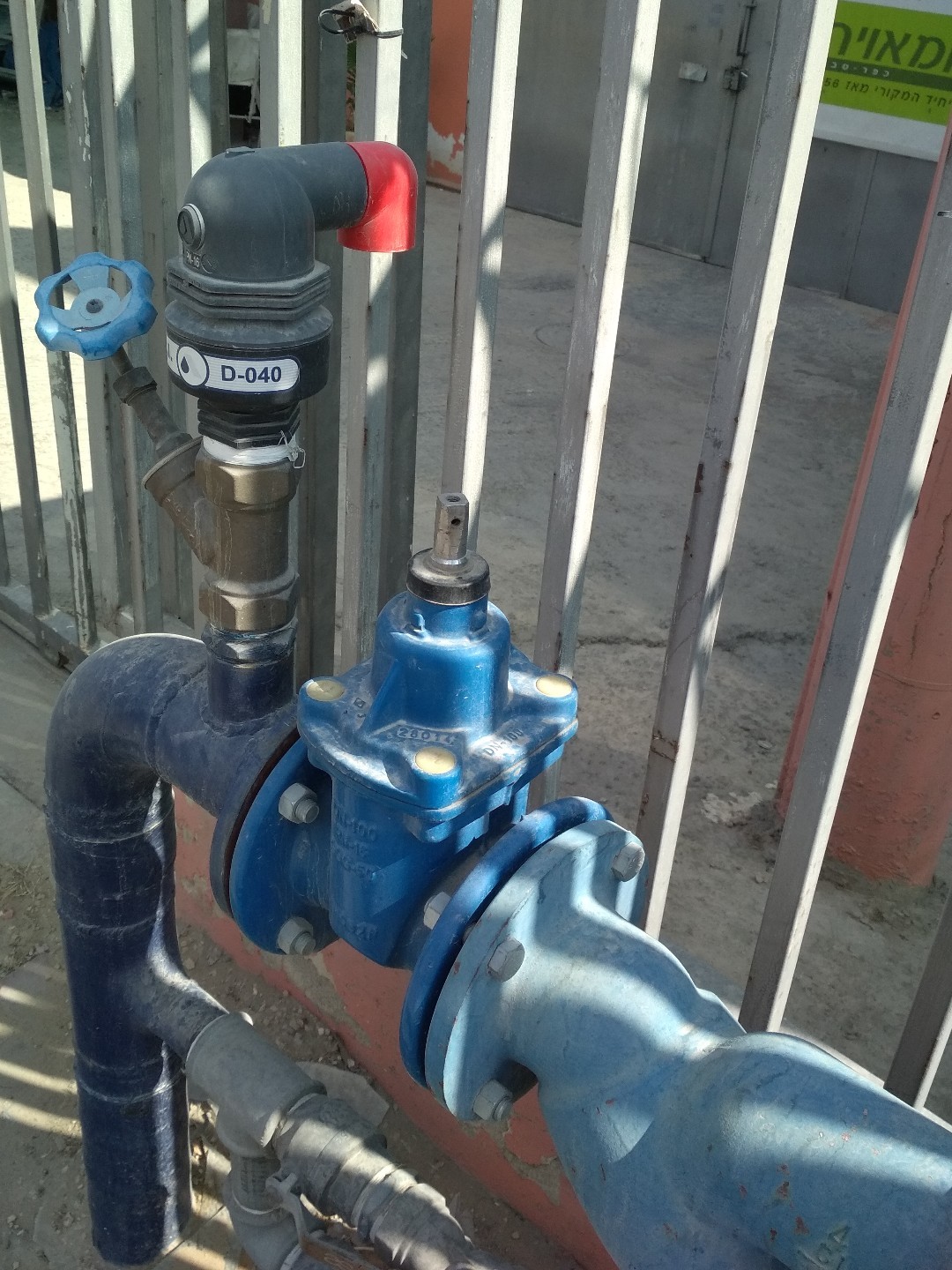 A.R.I D040 Combination Air Valve Pressure Release & Vacuum Automatic 3