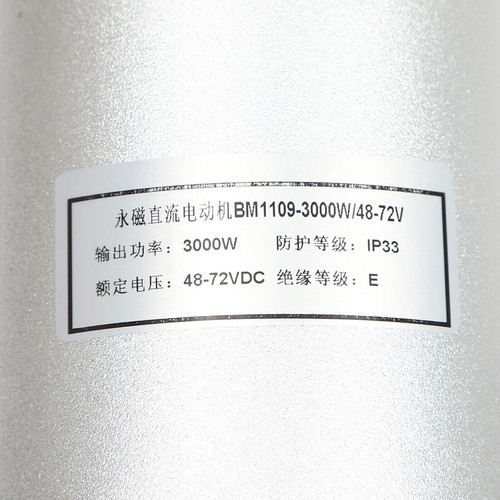 48-72V 3000W High DC Electric Brushless Motor Conversion Kit For Go Kart Scooter - Picture 9 of 24