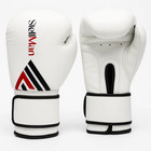 Boxing Gloves by Stellman Sparring Training Gear Gloves Muay Thai MMA Kickboxing