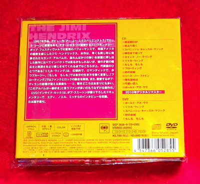The Magic（ザ・マジック）No11〜33号 Amazon.co.jp: ザ