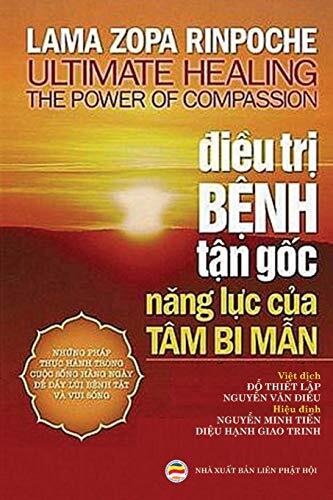 iu tr bnh tn gc: Nang lc cha lanh ca tam bi mn.9781545427132 New<| - Picture 1 of 1