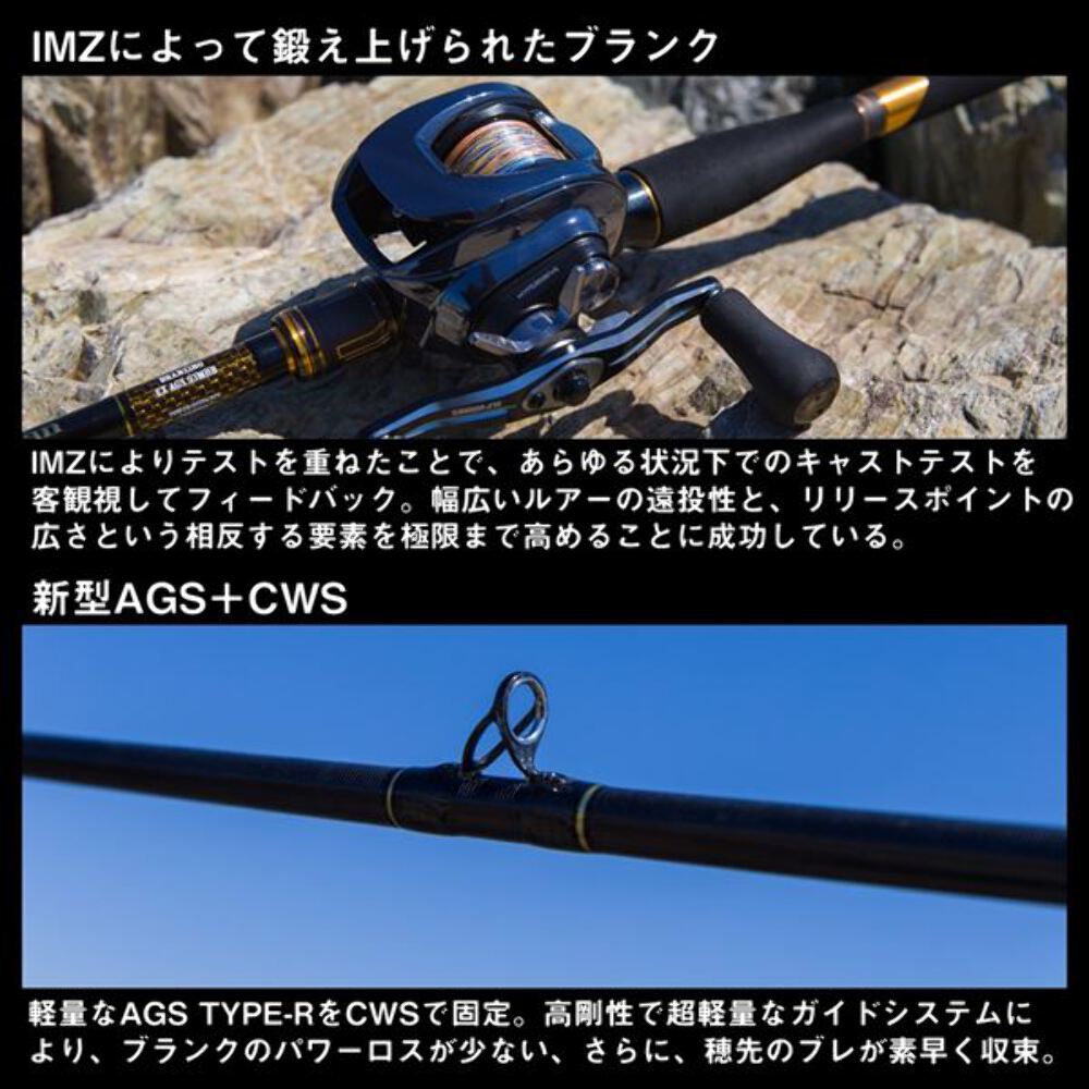 モアザン morethan EX AGS 93MLB モアザン ブランジーノ EX AGS 93 MHB