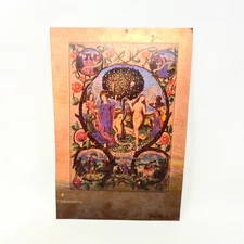 Signed Future Primitive By Sean Kilcoyne Art on Copper plate