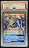 2017 Pokemon SM Guardians Rising Metagross GX Full Art #157/145 PSA 10 GEM MINT