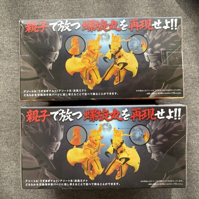 Naruto Shippuden Figures: Uzumaki Naruto and Namikaze Minato