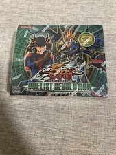 yugioh duelist revolution card list Duelist Revolution (TCG) - Card Set