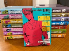  GTO Shonan Junai Gumi 15 vol  completa + one shot Bad Company | Tōru Fujisawa 