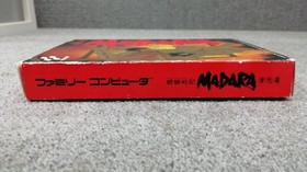 Konami Famicom Soft Madara Used