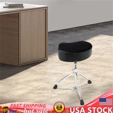 Drum Throne Thick Padded Seat Drummers Stool Guitar Chair w/ Height Adjust Black