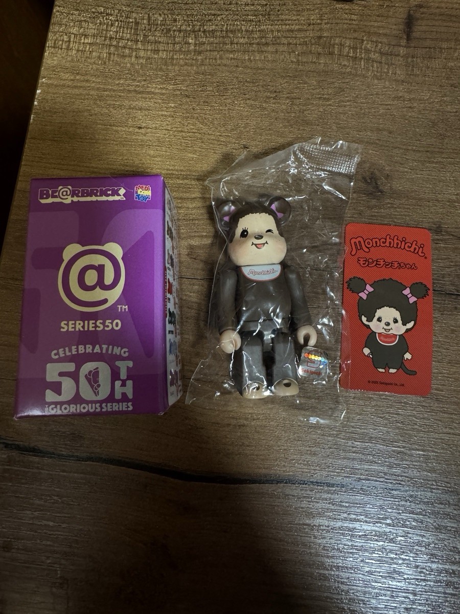 Bearbrick Series 50 Back Animal Monchhichi Variant | eBay