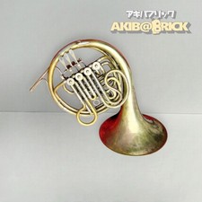 Hans Hoyer Meister Double Horn Brass Instrument Bb Switchable F W/Case TESTED