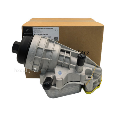 2701800610 Oil Cooler Filter Housing For Mercedes CLA250 GLA250 GLB250 14-23