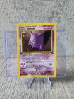 Gengar 1st Edition 5/62 Fossil Holo Pokemon Card WOTC