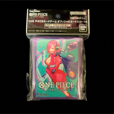 reiju card sleeves Vinsmoke Standard Size  Usagi Draws designed with the motif of Reiju Vinsmoke Vinsmoke Reiju Card Sleeves (feb'26),