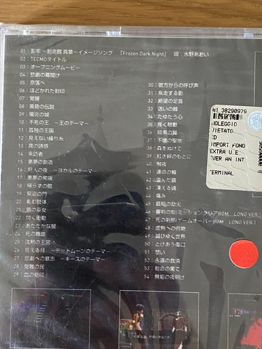 Kagero Frozen Dark Night soundtrack CD NUOVO - Picture 3 of 4