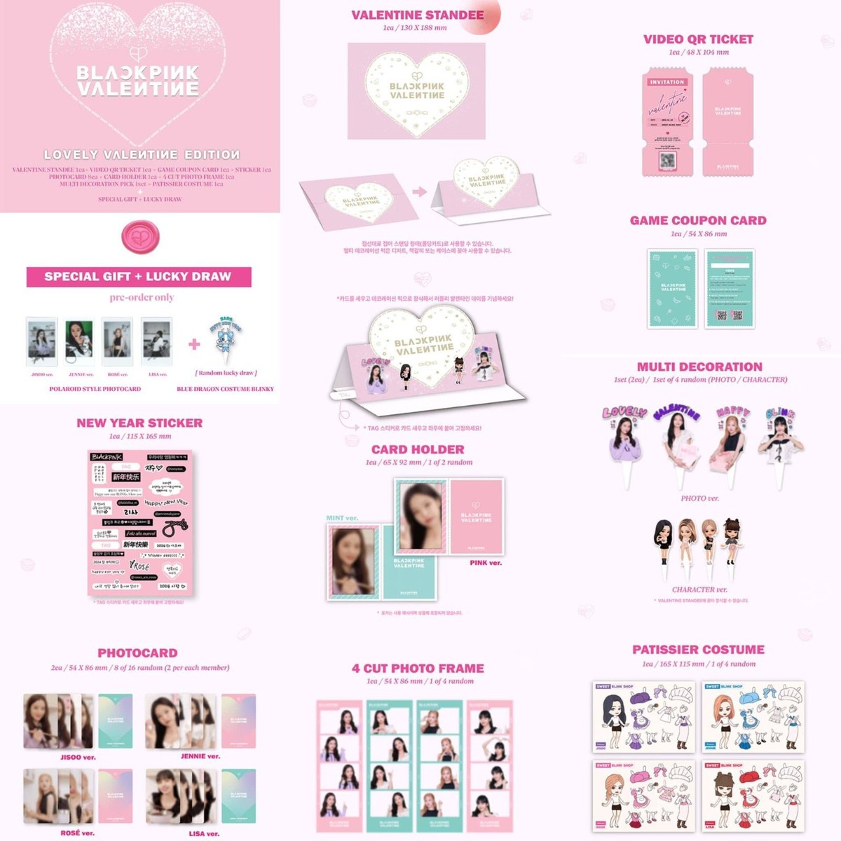 BLACKPINK winter collection トレカ 公式 BLACKPINK winter collection トレカ 公式