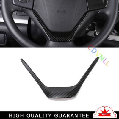 Steering Wheel Frame Cover Trim 1PCS For Honda CRV CR-V 2012-2016 Carbon Fiber