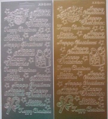 UNKNOWN 2 sheets of Happy Christmas Peel-offs with emblems Gold and Silver 32 in total