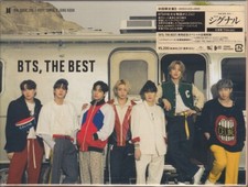 BTS - The Best 2021