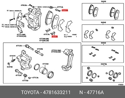 Genuine OE brake shoe repair kit, 4781633211 for TOYOTA 47816-33211