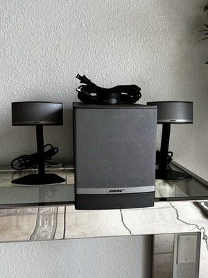 Bose Companion 5 Multimedia Speaker System