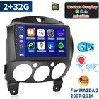 For Mazda 2 2007-2014 9" Android 15 Car Radio Stereo GPS SAT Nav Carplay 2+32GB