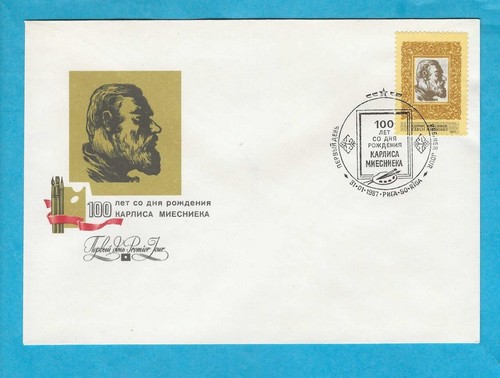 RUSSIA - 1987 KARLIS MIYESNIYEK FDC - SCOTT 5530 - N61h