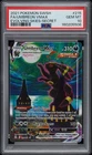 Pokemon 2021 Umbreon VMAX 215/203 Alt Art Evolving Skies GEM MINT PSA 10