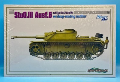 Cyber Hobby / Dragon 1/35 6229 Stug. III Ausf.G w/ Deep-Wading muffler Sealed