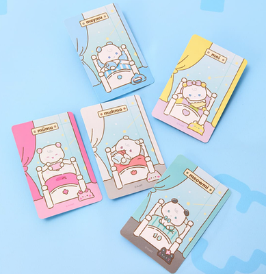 KPOP PLAVE MMMM BABY COSTUME PLUSH S OFFICIAL AUTHENTIC | BBI | eBay