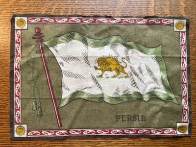 Vintage Persia Flannel Flag Tobacco Insert Cigarette Felt  1910s