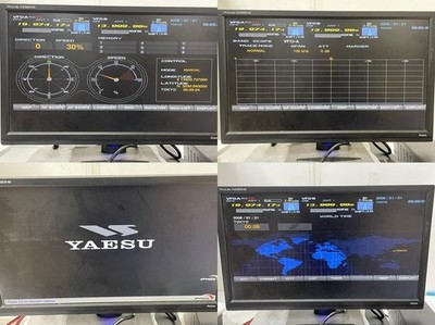 Yaesu DMU-2000 Ham Radio Data Management Unit for FT-950 FT-2000