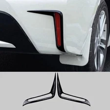 For Toyota Corolla 2020-2024 Glossy Black Rear Fog Light Eyelid Molding Trim