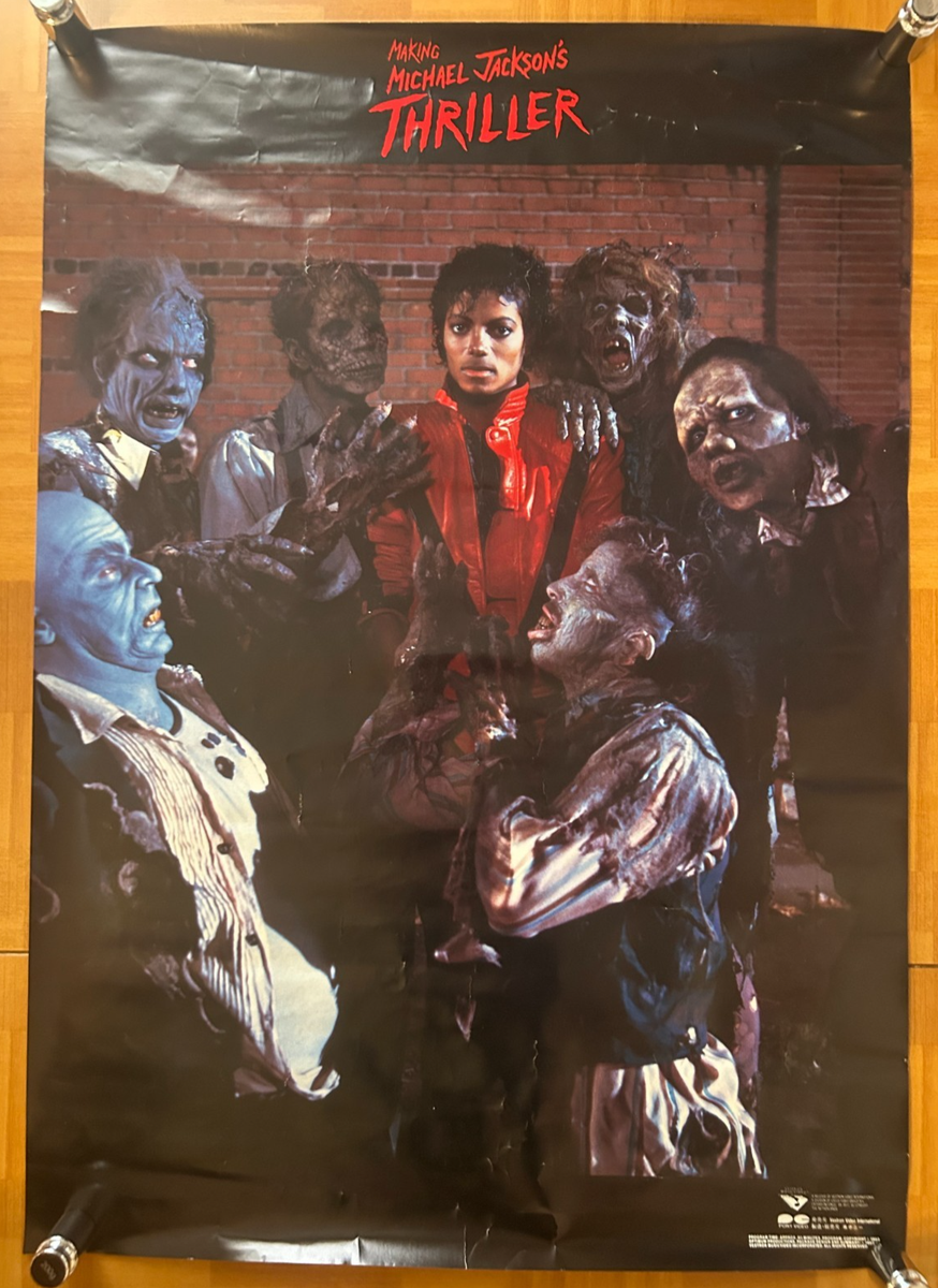 Making Michael Jackson's Thriller 1983 Japan Original Promo Poster