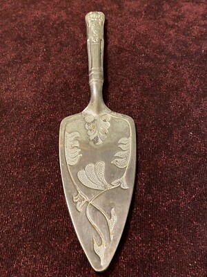 VINTAGE MAYELL EP AUF ZINK KUCHENSCHEIBE KÖNIGSMUSTER 10  SEHR JUGENDSTIL IM LOOK