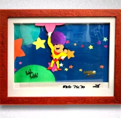 Mighty Mouse Ralph Bakshi SIGNED & Framed 3D Art, 14.75×18.25,Multi+Burnt Umber.