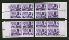 U.S. STAMP PLATE NUMBER BLOCKS #954-#964 SOLD BY PLATE # AND POSITION!