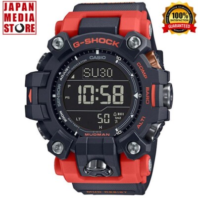Casio G-Shock Mudman GW-9500-1A4JF Master of G Carbon Core Atomic Men Watch NEW