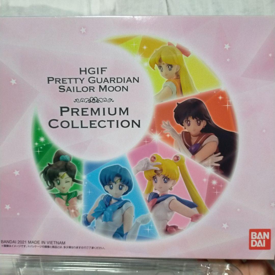 スーパー10 Seiken 制研化学工業 クラッチマスターシリンダー 110-50358 代表品番