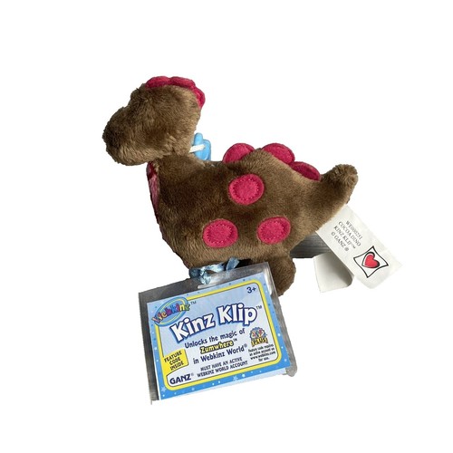 Jellycat Large Cocoa Bear - NWT New with Tags - Big Teddy Retired