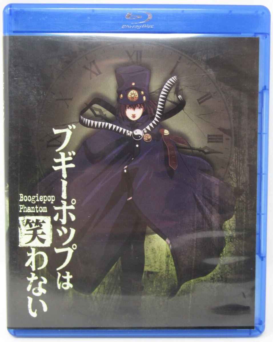 Boogiepo Phantom Complete 12 Episode Series Blu Ray Set | eBay