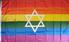  Israel Rainbow 5x3 3x2 Flag Hand Desk Israeli Jews Judaism Spurs IDF Jewish bn